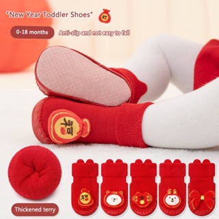 ถุงเท้าเด็ก ถุงเท้าตรุษจีน ตุ๊กตาการ์ตูน ถุงเท้าสีแดง ถุงเท้าเด็ก ถุงเท้าพื้น