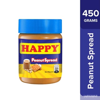 ผลิตภัณฑ์ใหม่ เมล็ดพันธุ์ จุดประเทศไทย ❤Happy Peanut Butter Spread 450Gเมล็ดอวบอ้วน 100% รอคอยที่จะให้ความสนใจขอ/กะเพรา