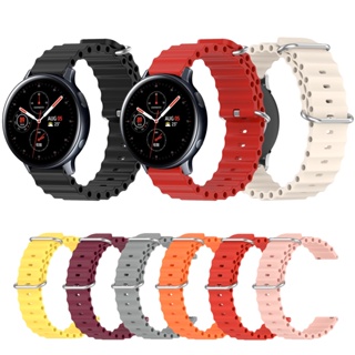 สายนาฬิกาข้อมือซิลิโคน อุปกรณ์เสริม สําหรับ Samsung Galaxy Watch Active 2