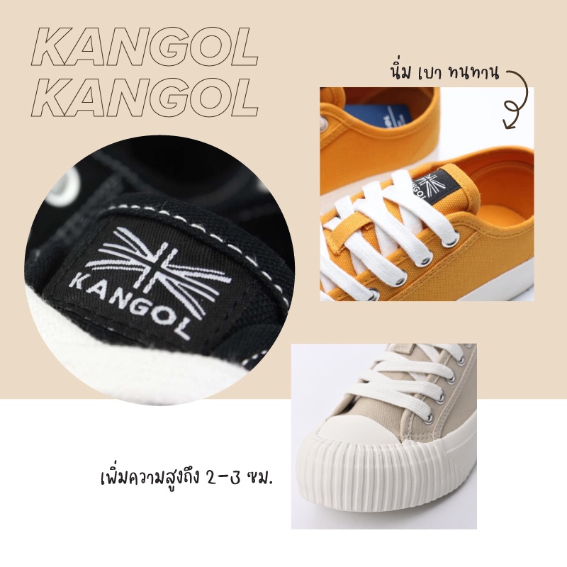 ภาพสินค้าKANGOL Sneaker unisex รองเท้าผ้าใบ รุ่น Cookie ผูกเชือก ดำ, สีขาว,ครีม,เหลือง 69522001 จากร้าน kangolofficialstore บน Shopee ภาพที่ 2