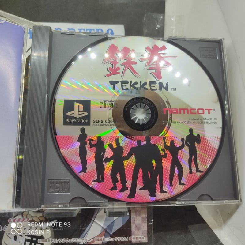 แผ่นแท้-tekken-ps1-จุดเริ่มต้น-ของตำนาน-เกมส์ต่อสู้-คู่บุญ-playstation-ออกมาทุกเจน-นักสะสม-ห้ามพลาด-27-ปี-ผ่านไป