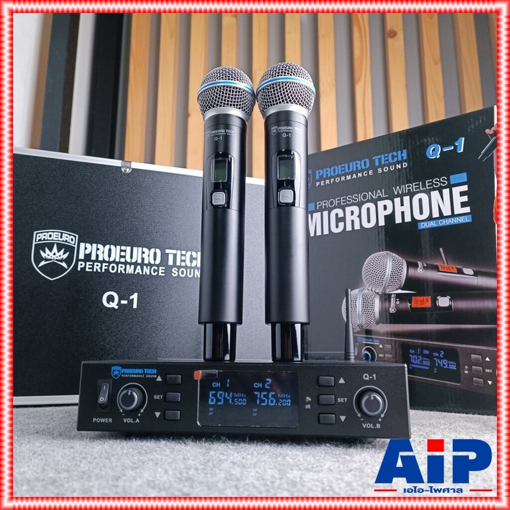 proeurotech-q-1-ไมค์ลอย-uhf-รุ่นใหม่-ปรับความถี่ได้-ความถี่ใหม่-ปรับได้สูงสุดถึง-84-ช่อง-เครื่องรับเล็ก-มีกระเป๋า-โปร