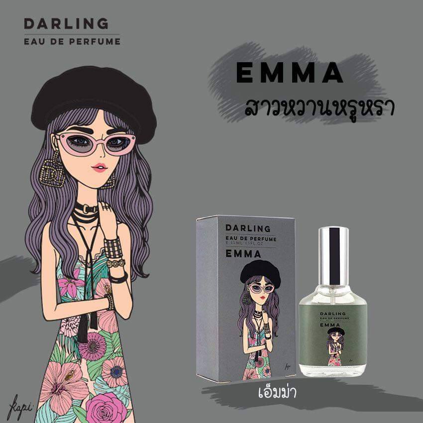 darling-perfume-emma
