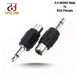 แจ็คTr.MONOผู้ - RCAเมีย 3.5MONO Male To RCA Female (1ชิ้น)