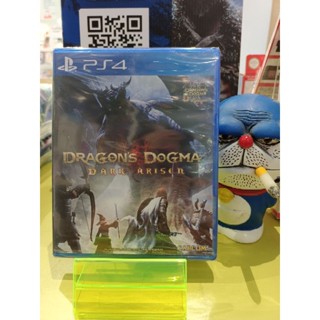 PS4 Dragons Dogma DARK ARISEN Z3