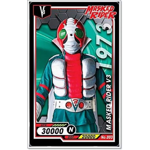 การ์ด ไอ้มดแดง Mask Rider Bigga Masked Rider #001-050 | Shopee Thailand