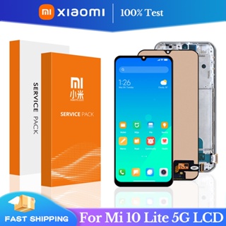 อะไหล่หน้าจอสัมผัสดิจิทัล LCD 100% แบบเปลี่ยน สําหรับ Xiaomi MI 10 Lite 5G MI10 Lite 5G