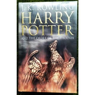 หนังสือ HARRY POTTER AND THE ORDER OF PHOENIX โดย J.K ROWLING