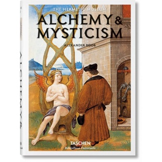 Alchemy & Mysticism Hardback Bibliotheca Universalis English