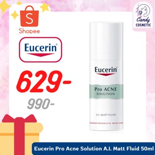 [พร้อมส่ง-ขายส่ง-ส่งไว]Eucerin Pro Acne Solution A.I. Matt Fluid 50ml ช่วยลดรอยดำรอยแดงจากสิว พร้อมฟื้นบำรุงเซลล์ผิว