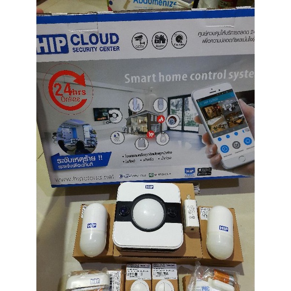 hip-cloud-diy-packageสัญญาณกันขโมยไร้สาย-รุ่นdiy-plackage1ชุดของใหม่มือ1