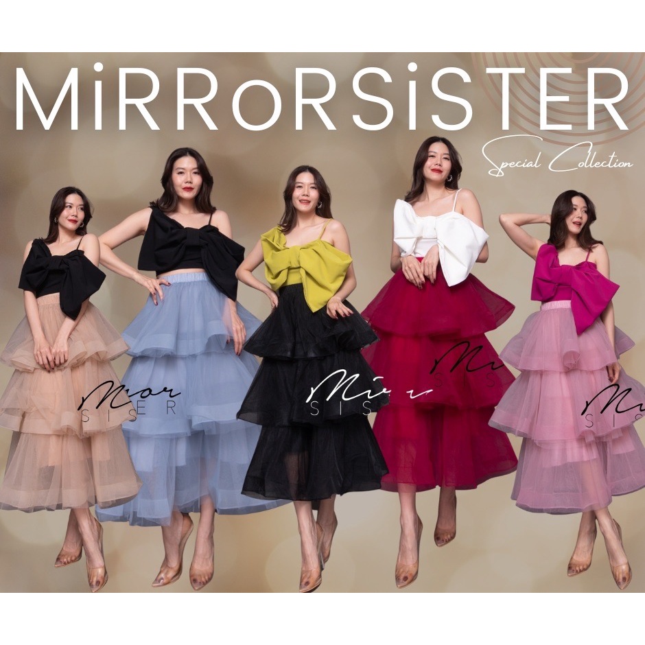 ป้าย-mirrorsister-21201-4-กระโปรงtutuบานต่อระบายชั้นๆ-มีลูกเล่นแต่งเลเยอร์ซ้อนผ้าแต่งขอบใหญ่ทั้ง3ชั้นด้านใน