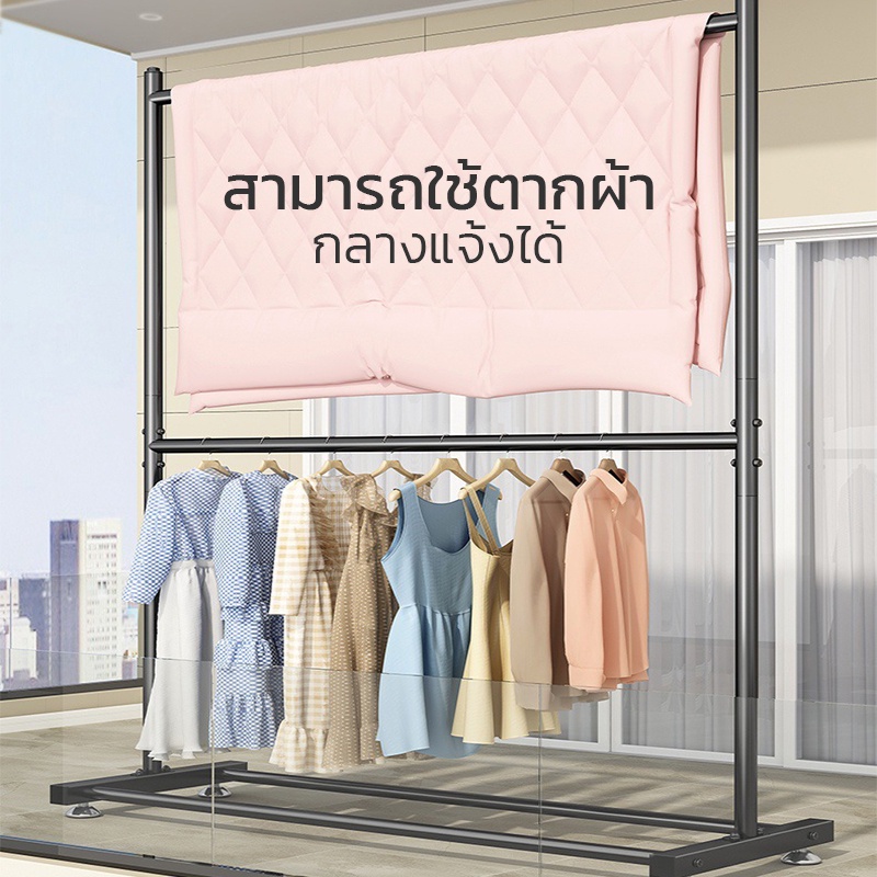 ราวตากผ้า-2ชั้น-ราวแขวนผ้า-60-100-120-150cm-ราวแขวนเสื้อผ้า-แขวนเสื้อผ้าได้เยอะ-รับน้ำหนักได้ดี-cheers9