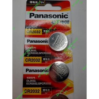 ถ่านกระดุม Panasonic CR2032  และ CR2025ยี่ห้อพานาโซนิก ราคาแพ็ค5 ก้อน ดูที่ตัวเลือก