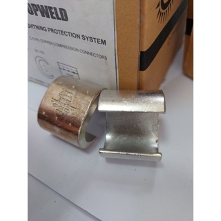 "TOPWELD" C-CLAMP TOPWELD By GUNKUL     ***(ราคาต่อแพ็ค)***    (สามารถออกใบกำกับภาษีได้ค่ะ)