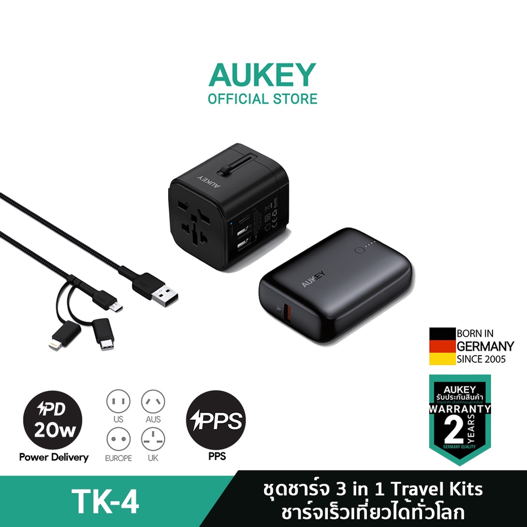 สินค้าขายดี-aukey-tk-4-ชุดคิทสำหรับนักเดินทาง-travel-kits-ประกอบด้วย-หัวชาร์จ-travel-adapter-สายชา์จ-3-in-1-cable-และ-พาวเวอร์แบงค์-power-bank-n83s-ความจุ-10-000-mah-รุ่น-tk-4