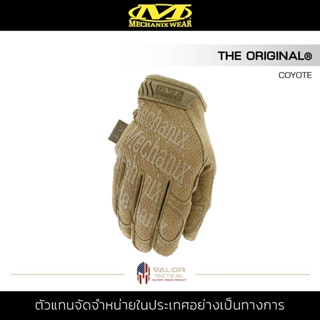 ภาพหน้าปกสินค้าMechanix – รุ่น THE ORIGINAL Coyote สีน้ำตาล ถุงมือขับมอไซค์ ทหาร ตำรวจ ถุงมือช่าง ถุงมือทัชสกรีน ซักได้ ที่เกี่ยวข้อง