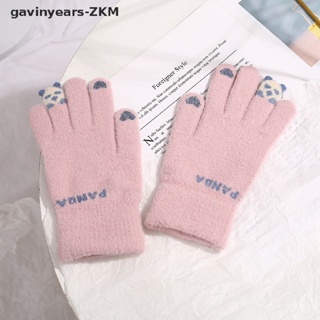 ภาพหน้าปกสินค้า[gavinyearsmx] ถุงมือ ผ้าฟลีซถัก แบบหนา ป้องกันความหนาว สําหรับเด็ก และผู้ใหญ่ [mx] ที่เกี่ยวข้อง