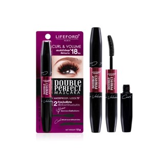 Lifeford Double Perfect Mascara : ไลฟ์ฟอร์ด ดับเบิ้ล เพอร์เฟ็ค มาสคาร่า ปัดขนตา x 1 ชิ้น alyst