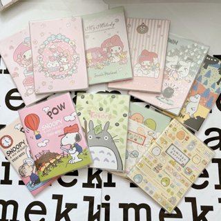 สมุดโน้ต Sumikko/Totoro/Snoopy/Moomin/My melody