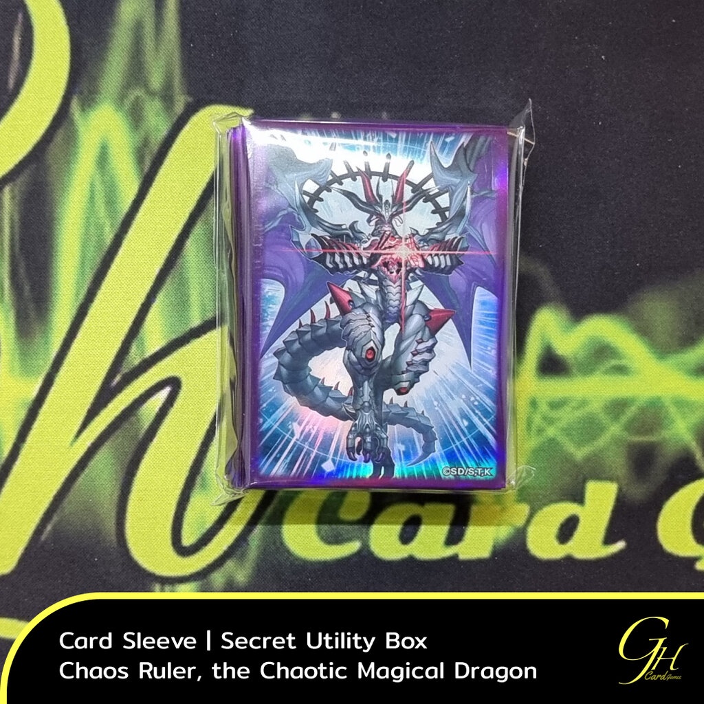 Yugioh [SUB1-SLV01] Secret Utility Box Card Sleeve - Chaos Ruler, the  Chaotic Magical Dragon | Shopee Thailand