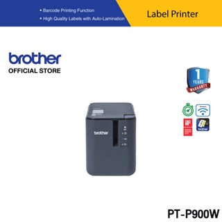 Brother Label Printer P-TOUCH PT-P900W เครื่องพิมพ์ฉลาก เชื่อมต่อคอมพิวเตอร์ (เครื่องพิมพ์สติ๊กเกอร์,บาร์โค๊ด) (ประกันจะมีผลภายใน15วันหลังจากที่ได้รับสินค้า)