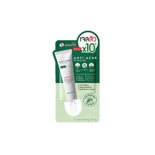 Smooto Anti-Acne Booster Gel-SMT130 (1 ซอง)