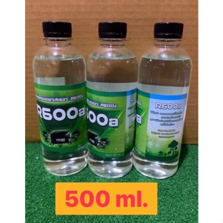 ภาพขนาดย่อของภาพหน้าปกสินค้าน้ำมันคอมเพรสเซอร์คุณภาพ (R600aบรรจุ500ml. ขวดใหญ่สุดคุ้ม) จากร้าน 8riewstore บน Shopee