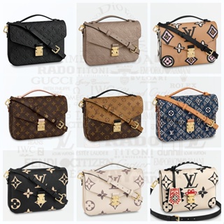 สินค้า Louis Vuitton / POCHETTE MÉTIS /กระเป๋าถือM44875