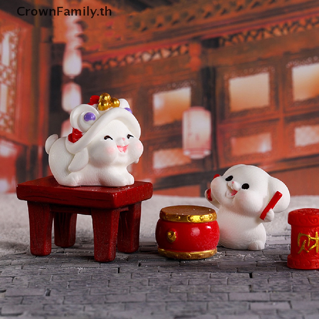 crownfamily-ตุ๊กตากระต่ายเรซิ่น-ปีใหม่จีน-ขนาดเล็ก-สําหรับตกแต่งบ้าน-th