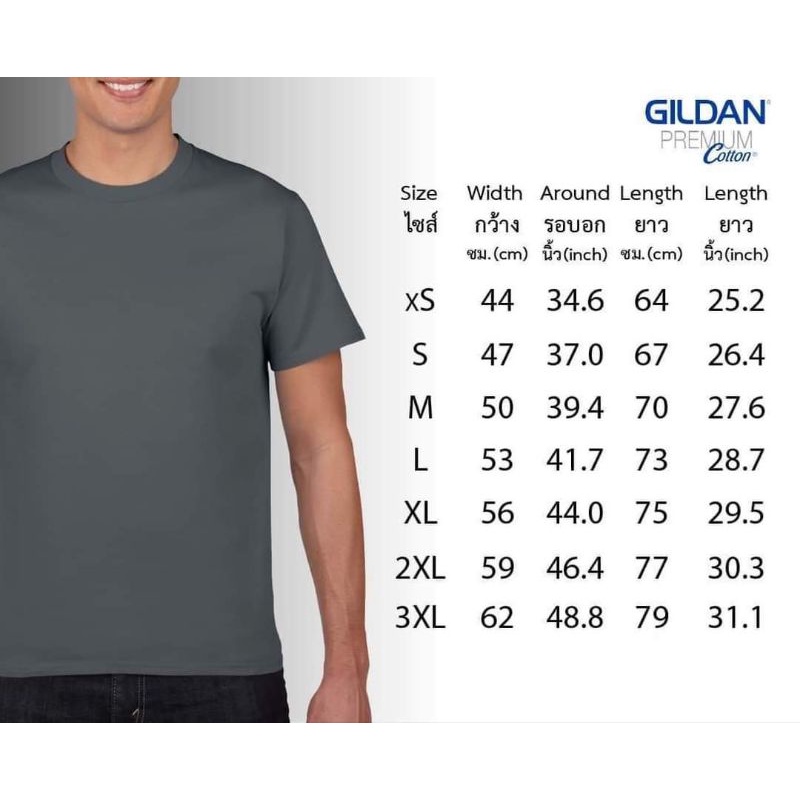 ภาพสินค้าโปโล Gildan และ เสื้อยืดขาว/ดำ/เทา/กรมGildan จากร้าน gildanbya บน Shopee ภาพที่ 8