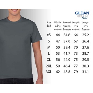 ภาพขนาดย่อของภาพหน้าปกสินค้าโปโล Gildan และ เสื้อยืดขาว/ดำ/เทา/กรมGildan จากร้าน gildanbya บน Shopee ภาพที่ 8