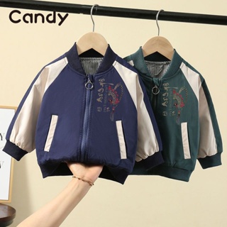Candy เสื้อกันหนาวเด็ก แจ็คเก็ต เสื้อผ้าเด็ก ชุดเด็ก สไตล์เกาหลี นุ่ม และสบาย DE0203