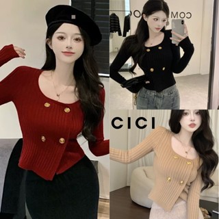 Cici(NO.M548) Knit Top เสื้อไหมพรมแขนยาวคอกว้าง  ผ้าทอร่องแต่งกระดุมทองเก๋ๆ ทรงสวยใส่แมตช์ง่าย