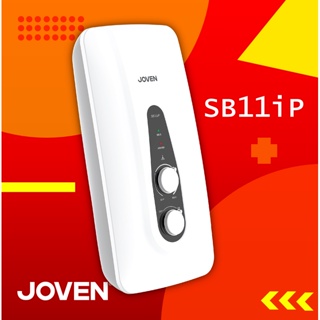 ภาพขนาดย่อของภาพหน้าปกสินค้าเครื่องทำน้ำอุ่นโจเว่น (Joven) รุ่น SB11iP ***ปั๊มน้ำในตัว*** จากร้าน joventhailand_official_shop บน Shopee