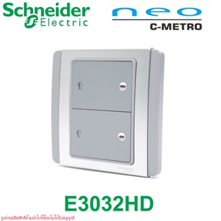 E3032HD Schneider Electric E3032HD Schneider E3032HD 400W 2 Gang Horizontal Dimming Switch with White LED