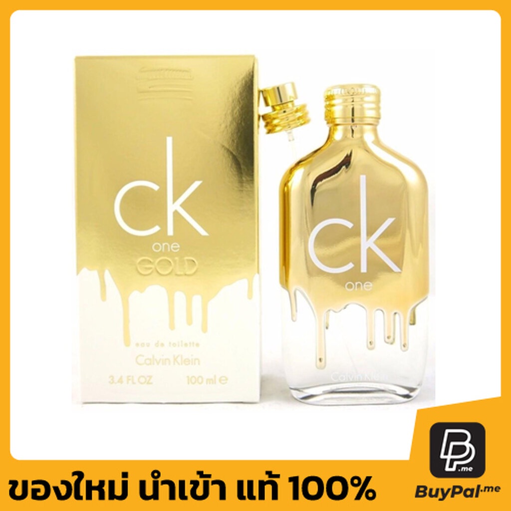 calvin-klein-one-gold-100ml-eau-de-toilette-spray