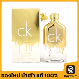 Calvin Klein One Gold 100ml Eau de Toilette Spray