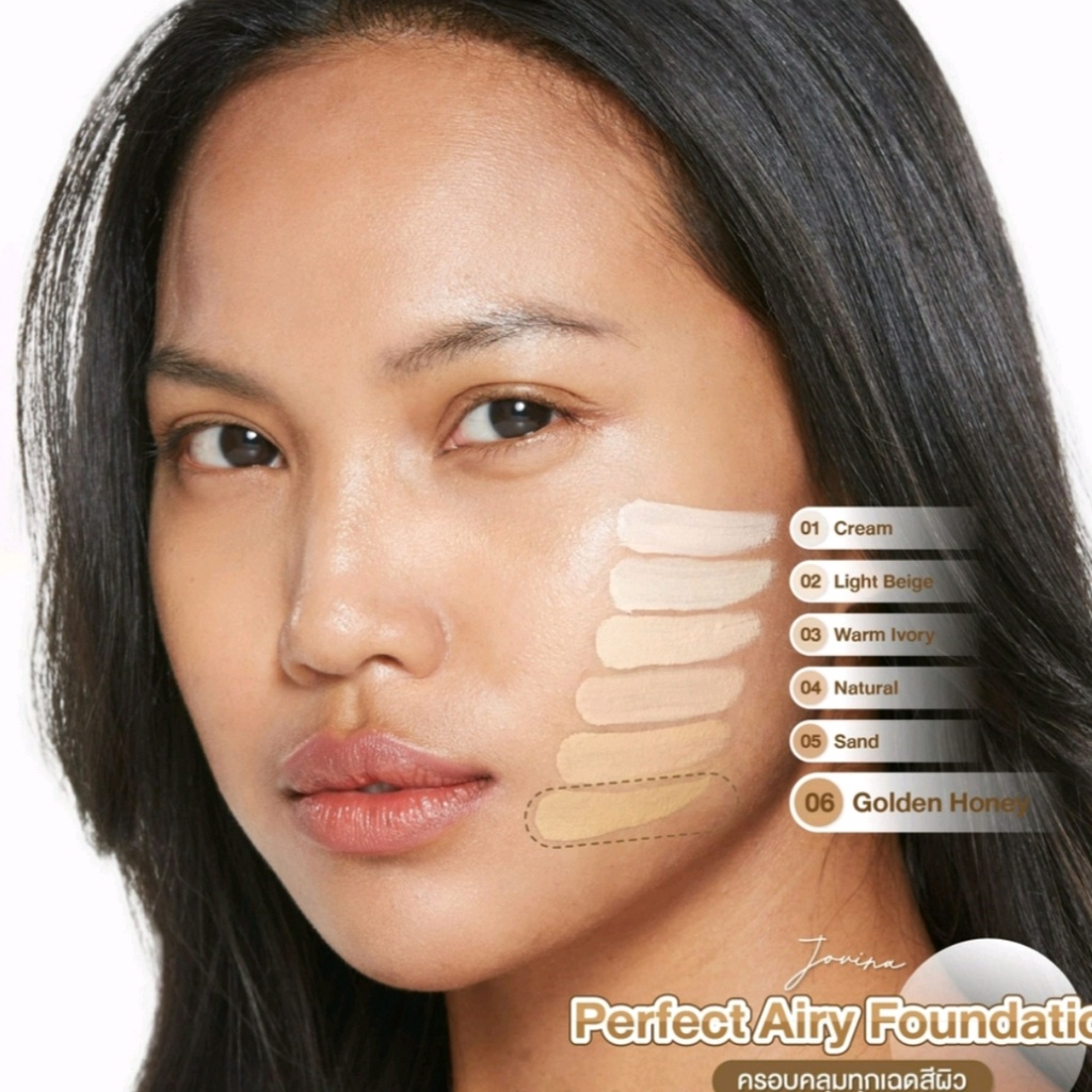 แบ่งขายรองพื้นรุ่นใหม่สุดๆจากคุณแก้ม-jovina-perfect-skin-airy-foundation