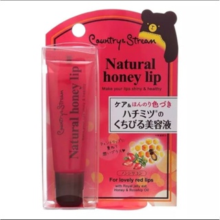 Country&Stream Natural Honey Care Lip