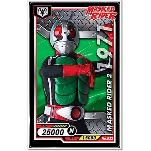 การ์ด ไอ้มดแดง Mask Rider Bigga Masked Rider #001-050 | Shopee Thailand