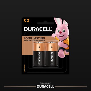 Duracell C 2ก้อน ถ่านอัลคาไลน์ ดูราเซลล์ พลังงานสูง ขนาด C แพ็ค 2 ก้อน