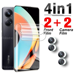 4in1 ฟิล์มไฮโดรเจลกันรอยหน้าจอ เลนส์กล้อง สําหรับ Realme 10 4G Realme 10 Pro Plus 5G 10Pro Realme10 Pro+ Realme10pro