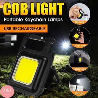 พวงกุญแจไฟฉายฉุกเฉิน COB แบบพกพา ขนาดเล็ก พลังงาน USB 800 Lumens ไฟทํางาน / ไฟฉายฉุกเฉิน LED กลางแจ้ง พร้อมสกรู / ไฟฉายรักษาความปลอดภัยตอนกลางคืน