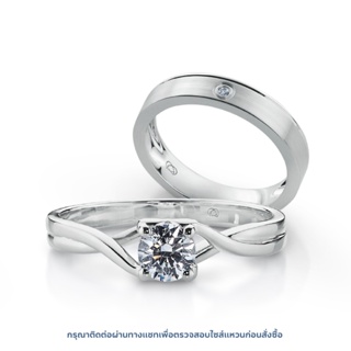 เซตแหวนเพชร Young Entwined Hearts Solitaire &amp; Young Satin Diamond Lining Band Bundle Set (RC806-RM806)