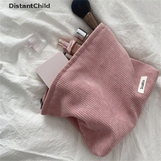 Dsth กระเป๋าเครื่องสําอาง ผ้าลูกฟูก ขนาดใหญ่ แบบพกพา สําหรับเดินทาง