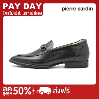 ภาพหน้าปกสินค้าPierre Cardin รองเท้าผู้หญิง รองเท้าส้นแบน รองเท้าคัทชู ผลิตจากหนังแท้ สีดำ รุ่น 30TC113 ที่เกี่ยวข้อง