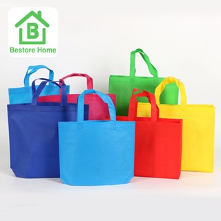 BestoreHome ถุงผ้า ถุงผ้าราคาถูก ผ้าสปันบอนด์ สีผืนไม่มีลาย