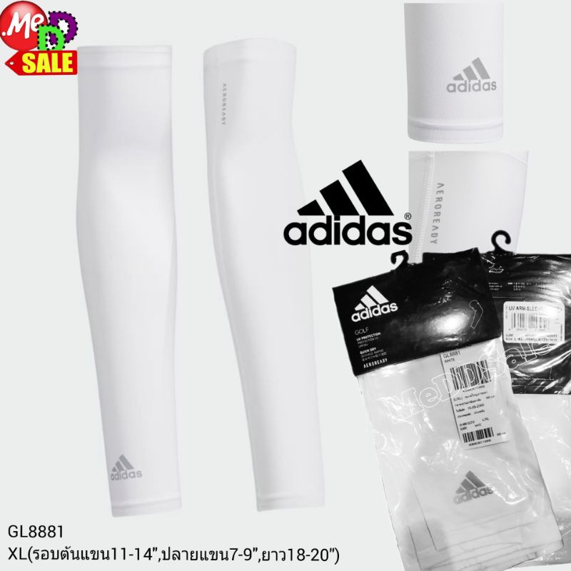 Adidas ADIDAS UV PROTECTION 50 ARM BAND HA5926 HA5927 IB0312 FM3141 GL8881 HT5746