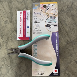 คีมปากแหลมแบบเรียบTM-13 TSUNODA 130มิล ของแท้100% จากญี่ปุ่น Flat slender nose plier 5" By Ctoolhardware
